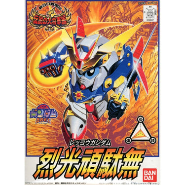 Bandai 0038007 BB109 Rekkou Gundam